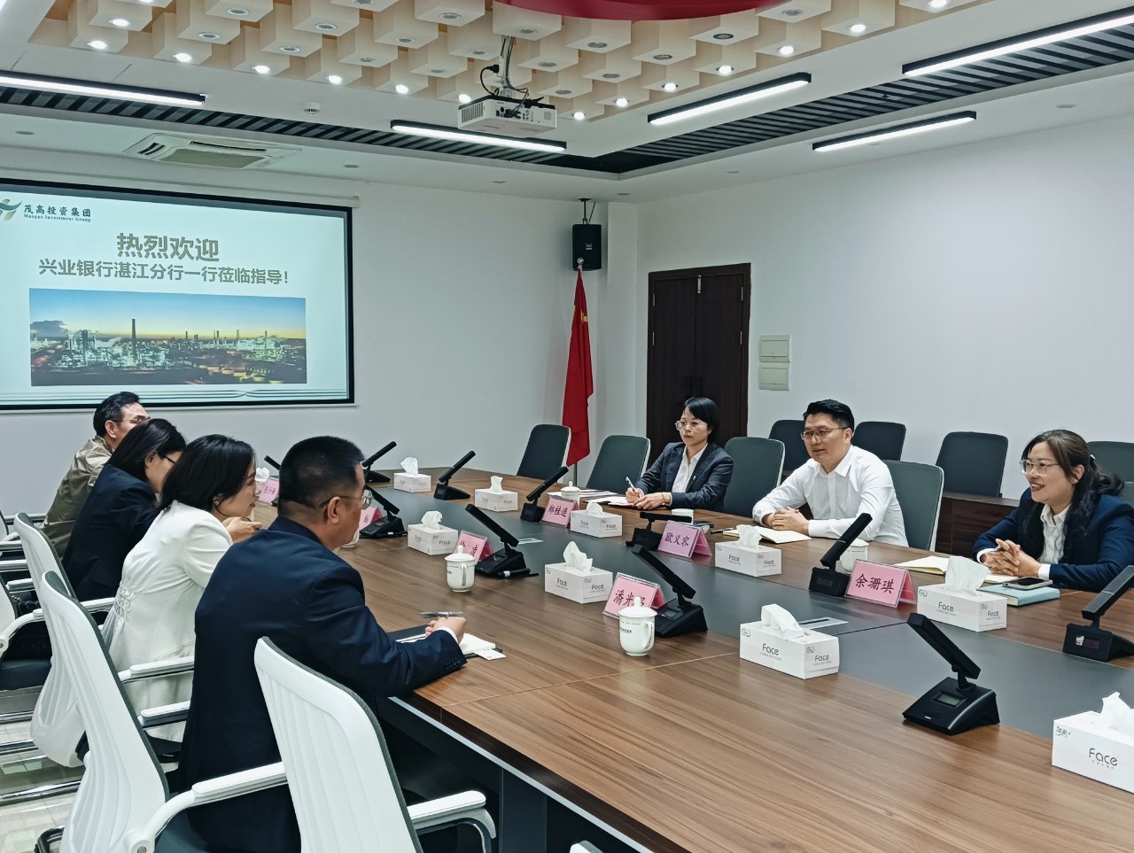 ��ı����Эͬ ���ܲ�ҵ���� ��ҵ����һ�е��ü��ſ�չ������̸